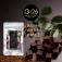 Gi26 Premium Belgium Chocolate 20g×30袋 (1ヶ月) 21-6903