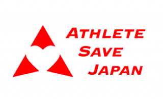 【B】バスケ講習セットプラン（いのちの教室（45分）+バスケットボールクリニック（60分）） 