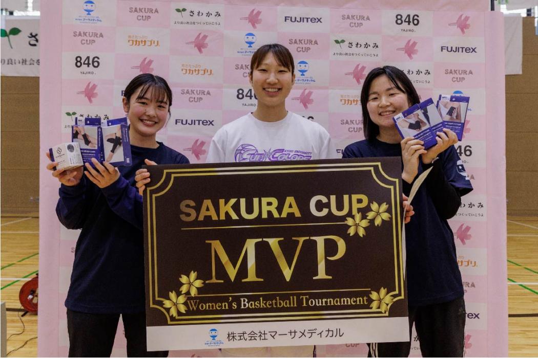 MVP：共栄大学 ９番 永田 夢乃 選手