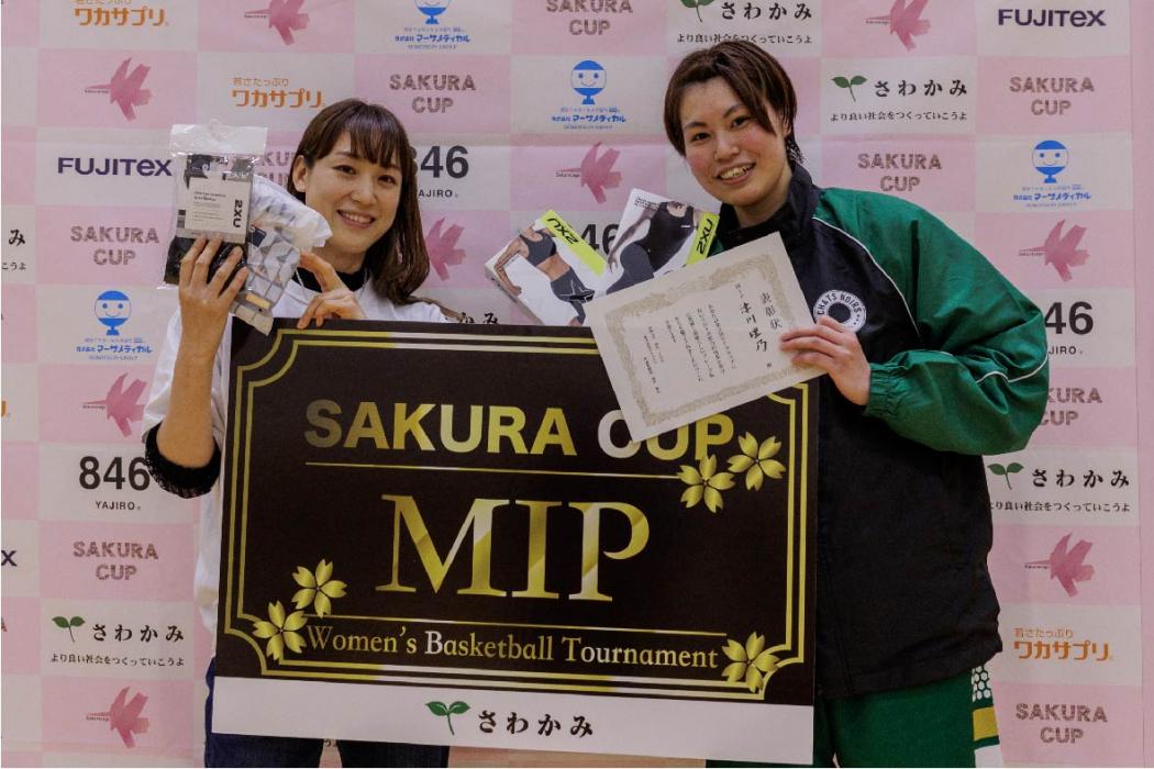 MIP：ヤマト運輸 １０番 津川 理乃 選手