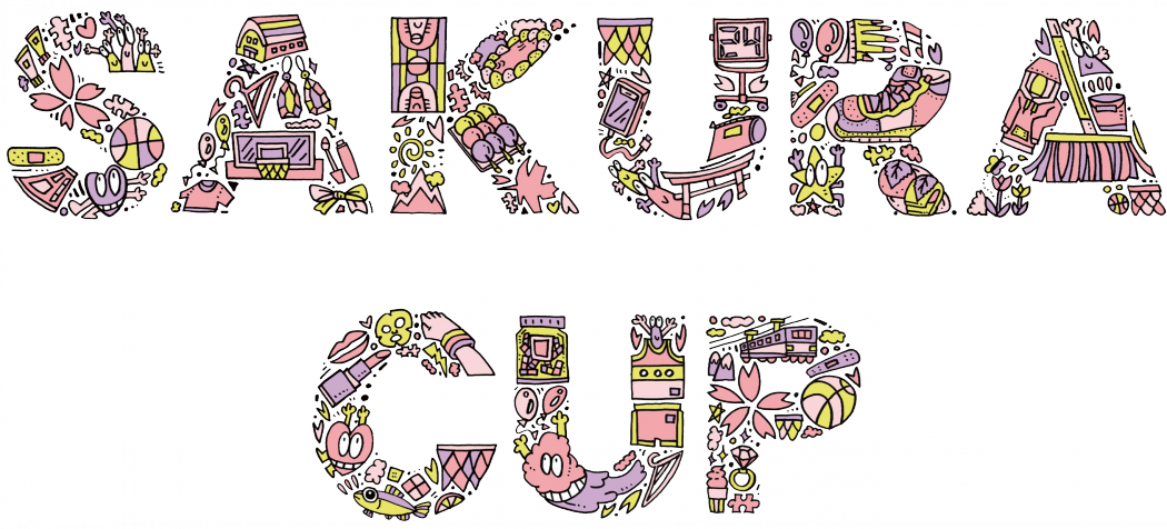 サクラカップロゴ