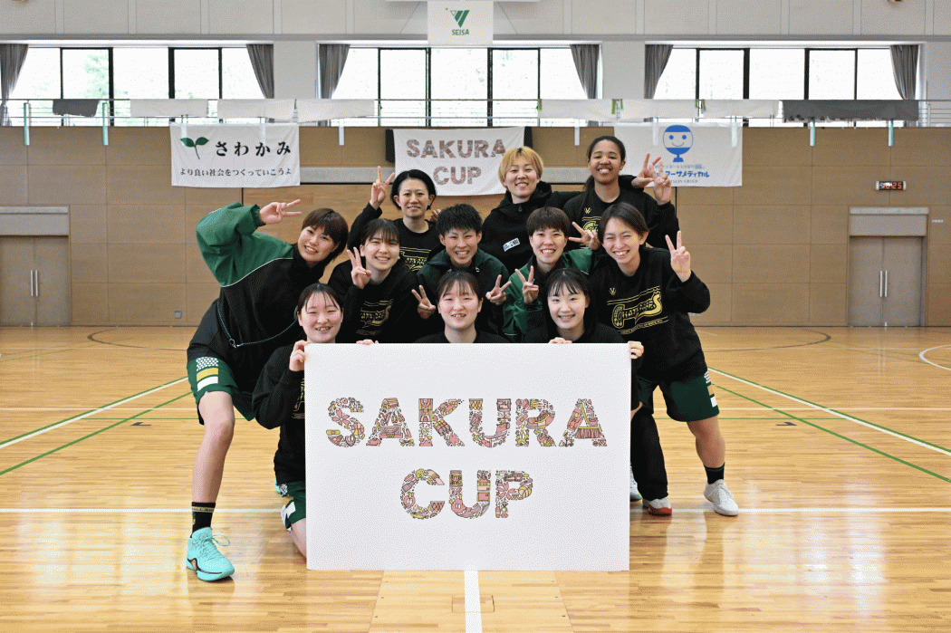 ヤマト運輸