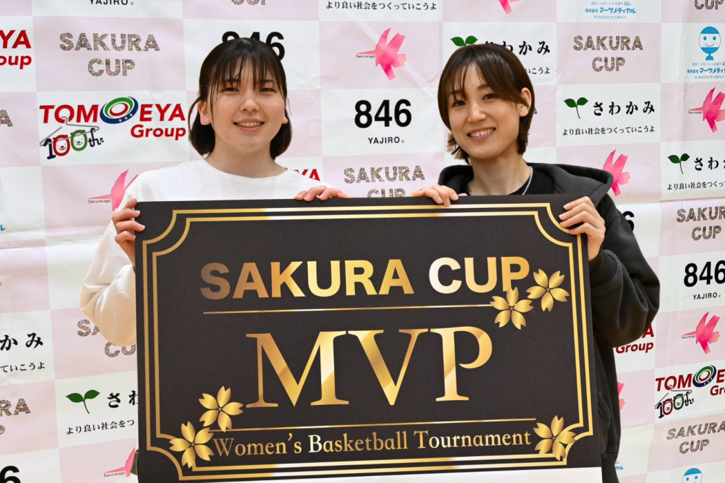 MVP：ヤマト運輸　#16 関口和華 選手