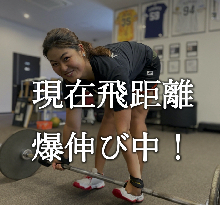私の動画を見てね！画像をクリック↑