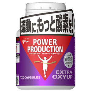 エキストラオキシアップ 