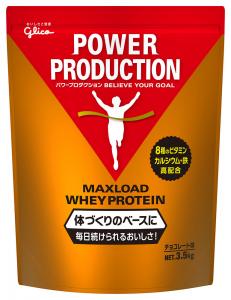 マックスロードホエイプロテイン3.0ｋｇ＜チョコレート味＞ 