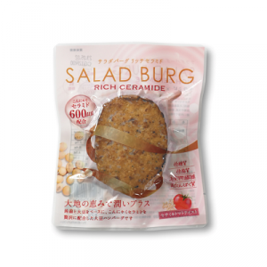 サラダバーグ　リッチセラミド（セサミ＆トマトテイスト）1ケース 