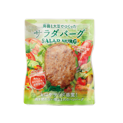 ベーシック≫