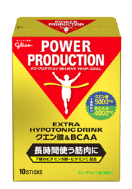 【長時間使う筋肉に】エキストラハイポトニックドリンク クエン酸＆BCAA 