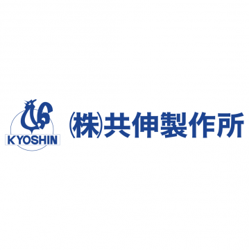 株式会社 共伸製作所