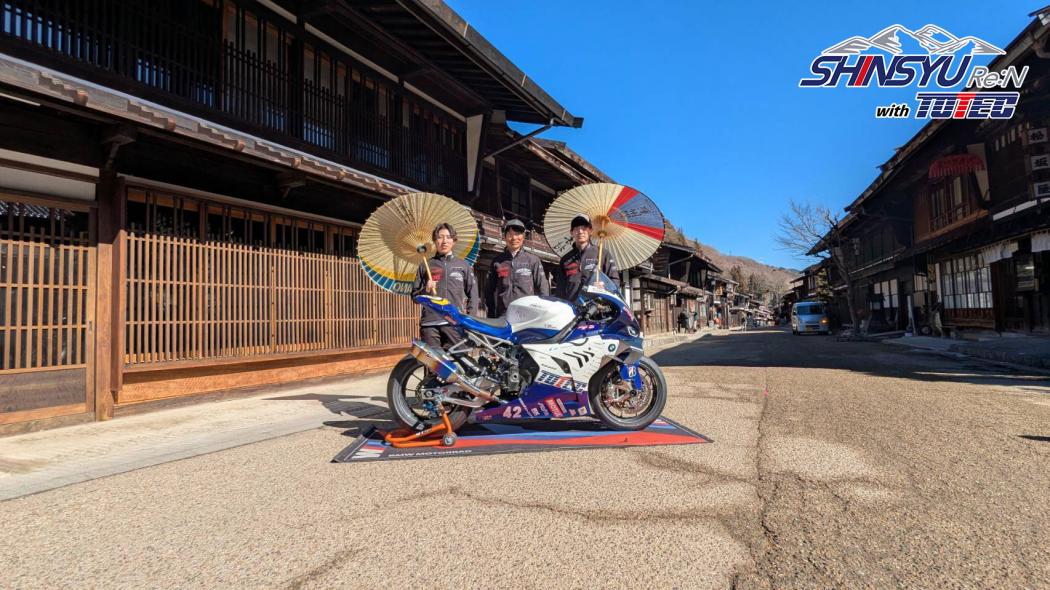 左から、中村修一郎選手、東村伊佐三選手、中島陽向選手、その隣に・・・あなた！