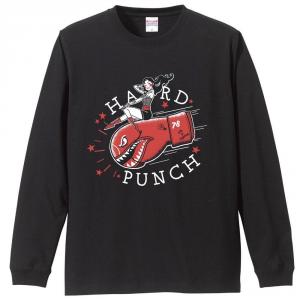（ブラック）HARD PUNCH / 長袖Tシャツ【受注生産】 