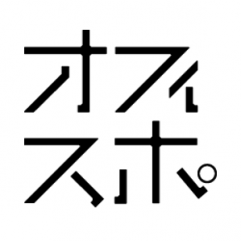 オフィスポ