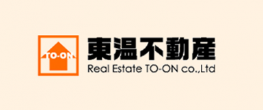 株式会社東温不動産様