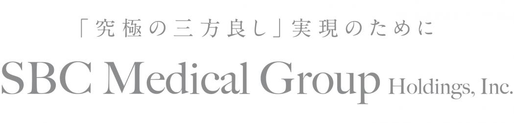 究極の三方良しを実現する。全スタッフの物心両面の幸福を追求すると共に、お客様に最高・最良のサービスを提供し、世界一社会に貢献する企業になる。