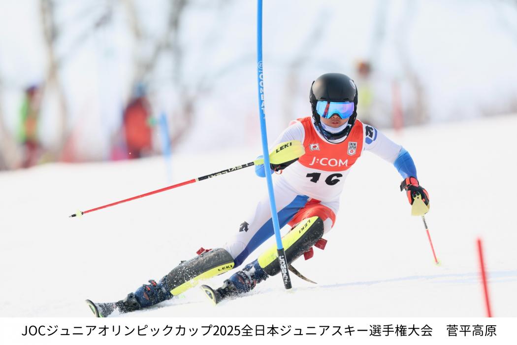 SL種目にて9位入賞