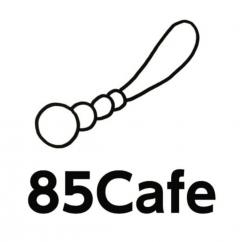 85cafe(下田市)