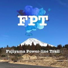 Fujiyama Power-line Trail(富士市)