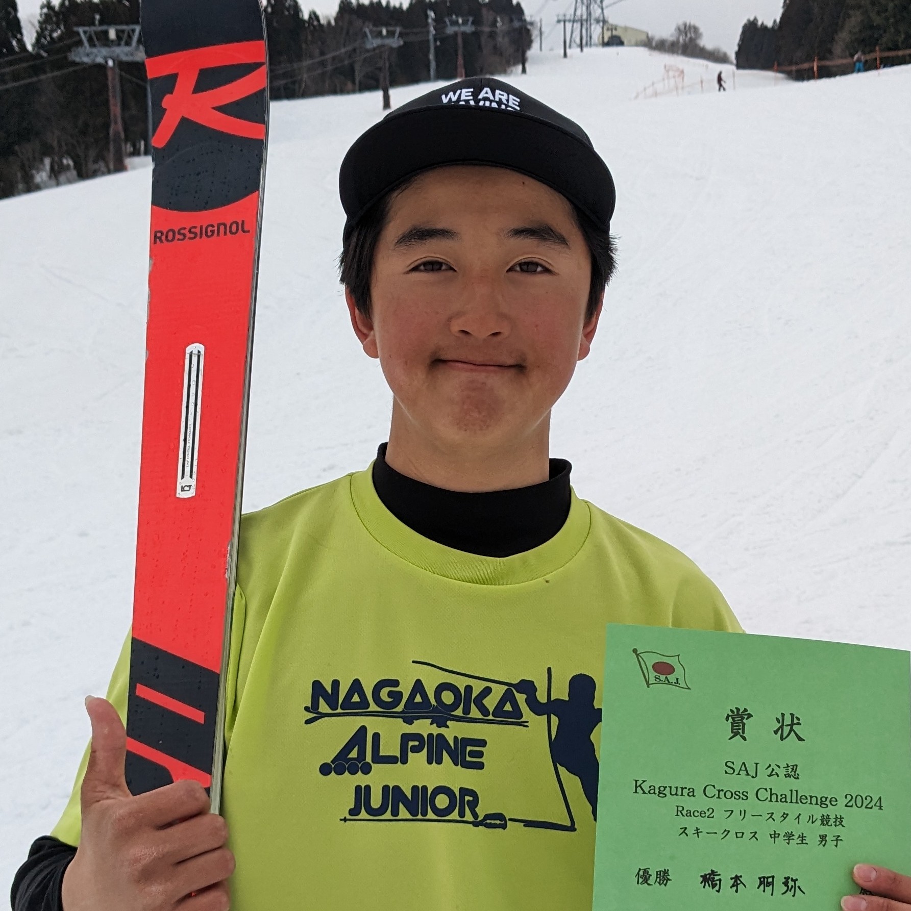 受賞・入賞・認定 | インラインアルペン日本代表 橋本 朋弥