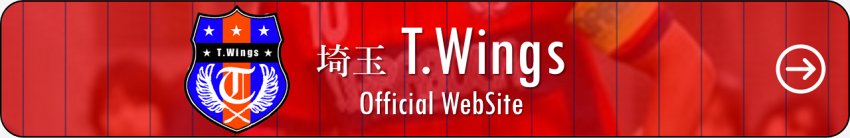 埼玉T.Wings Website