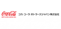 コカ・コーラ  ボトラーズジャパン株式会社