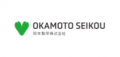 岡本製甲株式会社