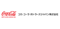 コカ・コーラ  ボトラーズジャパン株式会社