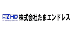 株式会社たまエンドレス