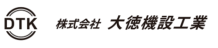 株式会社大徳機設工業　様