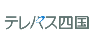 株式会社テレパス四国