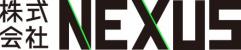 株式会社NEXUS