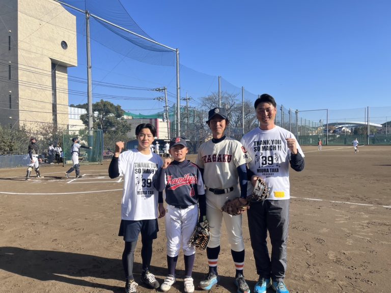 お知らせ | 浦和学院高等学校野球部OB会 公式サイト