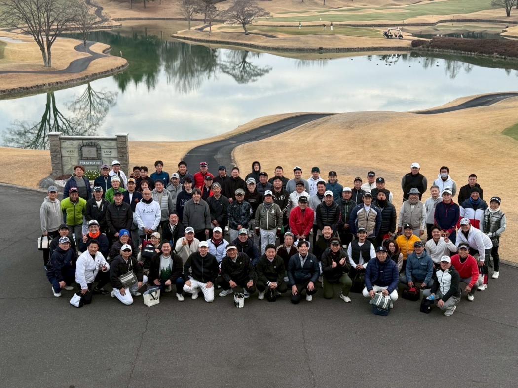 白鷺杯ゴルフコンペ