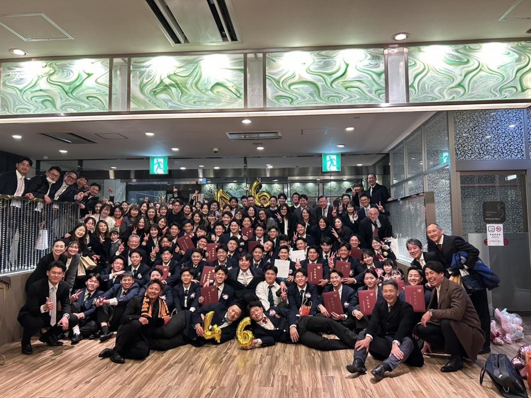 ​46期生卒業式・謝恩会