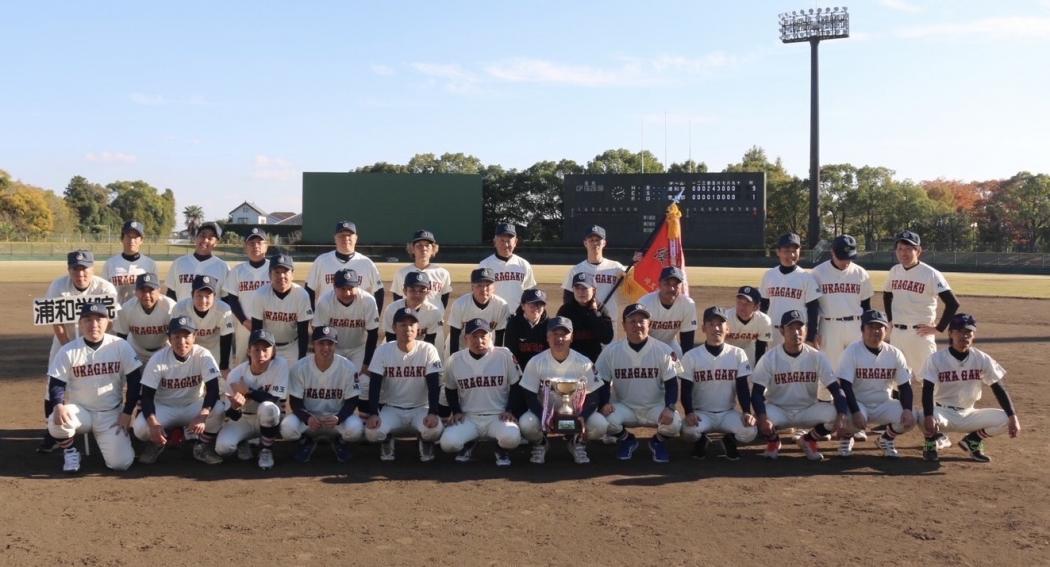 2025年度マスターズ甲子園埼玉大会優勝