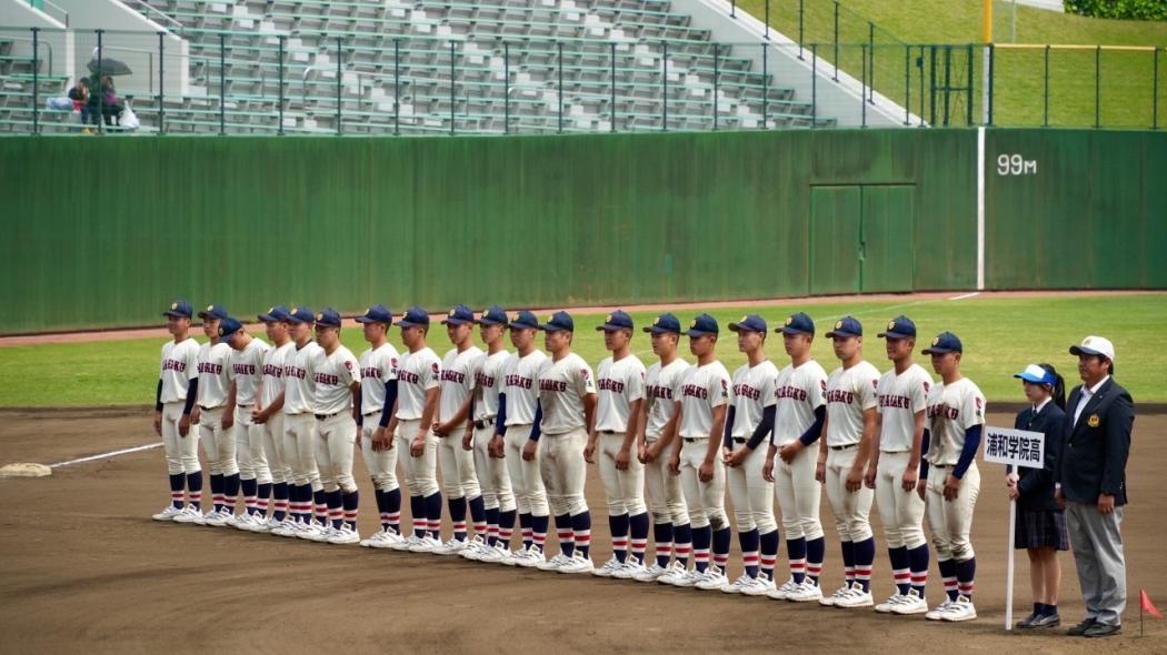 2025年　春季大会
