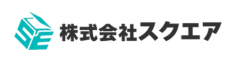 株式会社スクエア