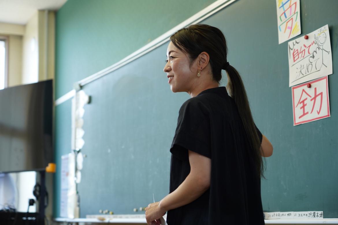 法師人 美佳 さん