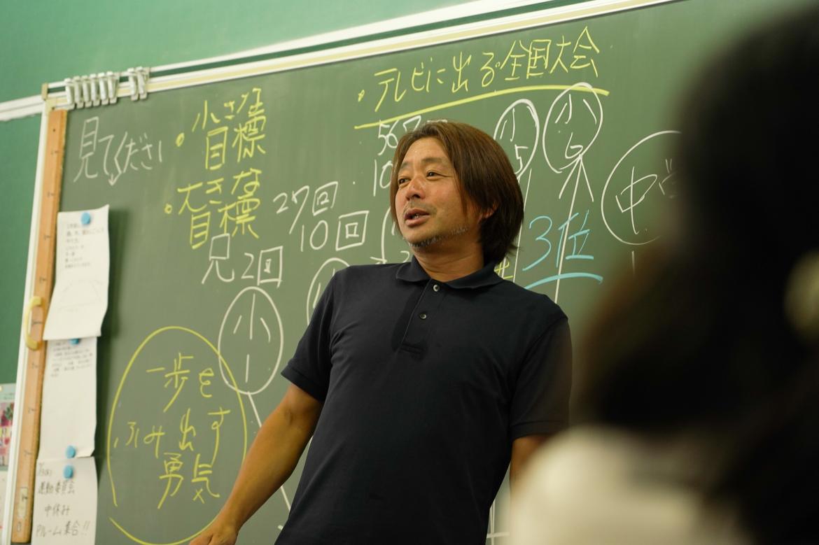 式田 高義 さん