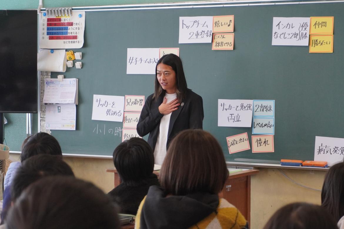 【トークの時間】平田 ひかり 選手
