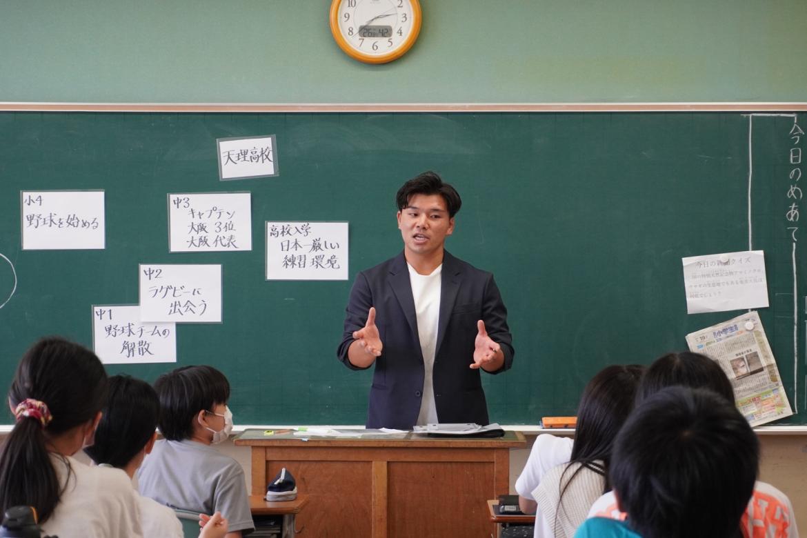【トークの時間】福山 竜斗 選手