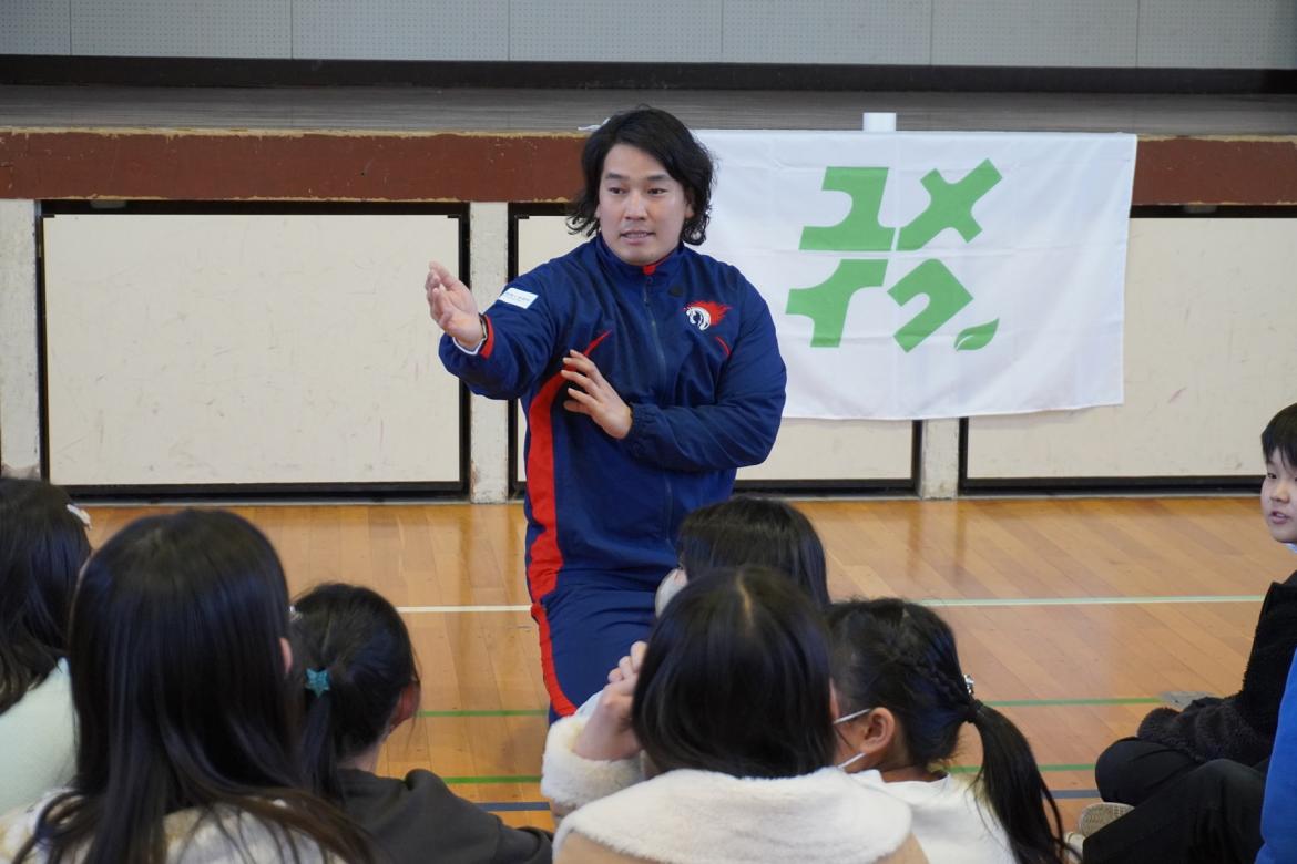 【ゲームの時間】浦野 雄大 選手