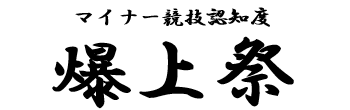 Lサイズ