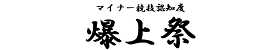 Mサイズ