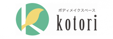 ボディメイクスペースkotori