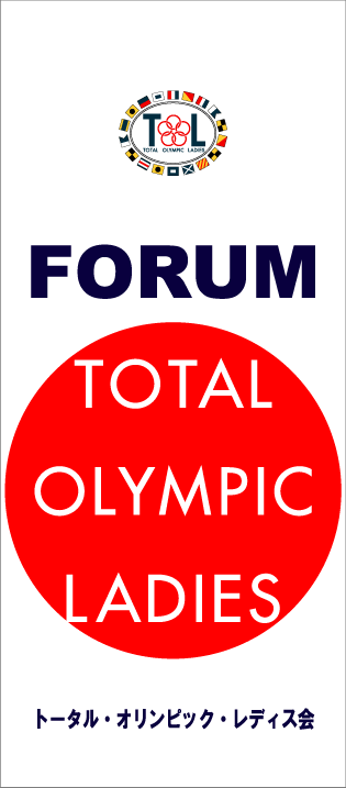 TOL FORUM