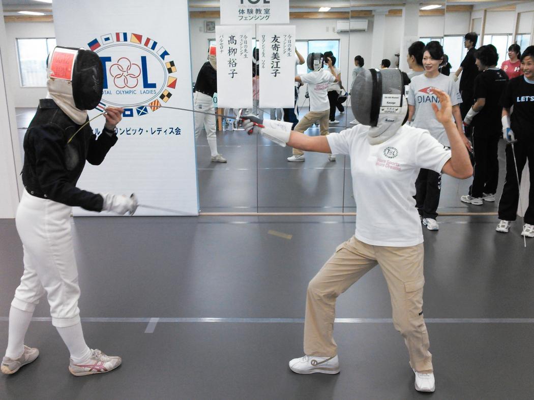 TOL体験教室「フェンシング」