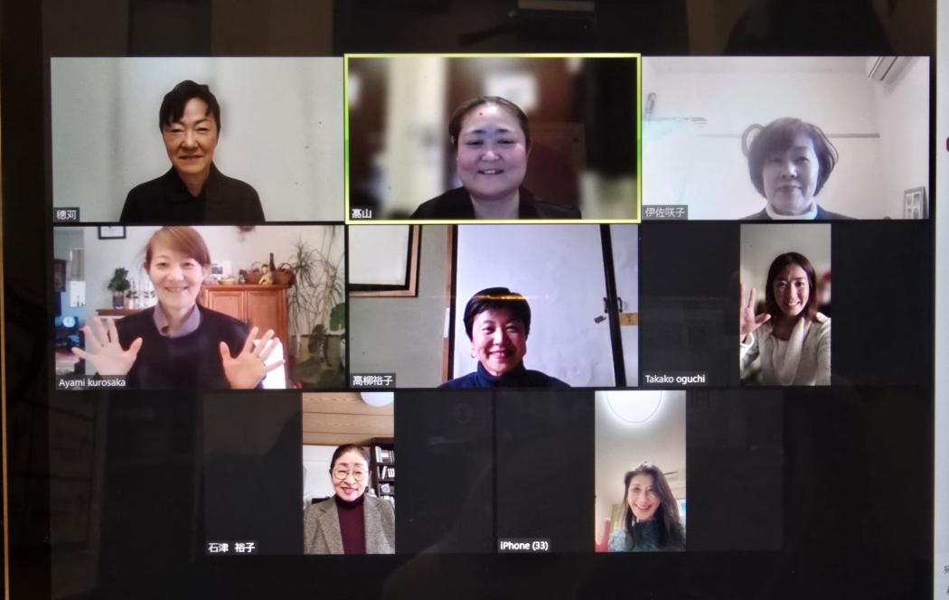 ご参加ありがとうございました！