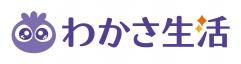 株式会社わかさ生活