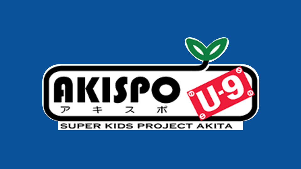 AKISPO サッカースクール
